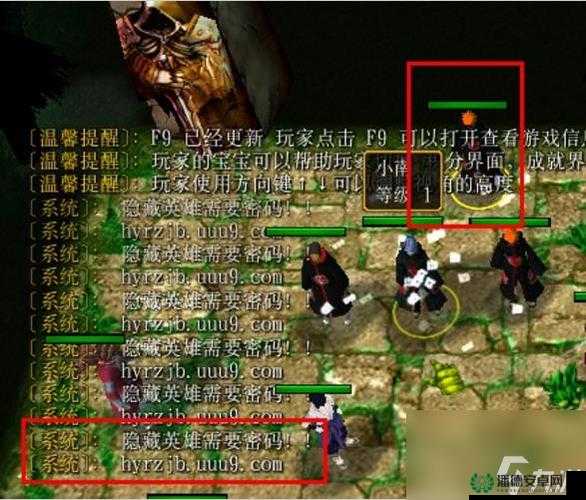 横扫八荒1.4xz全面攻略解析及隐藏英雄密码揭秘指南
