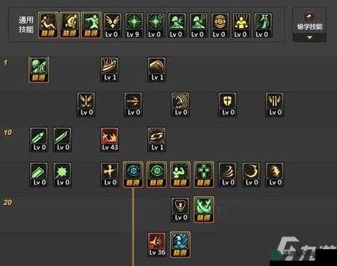 全面解读剑网昆仑完美加点，打造无敌战神