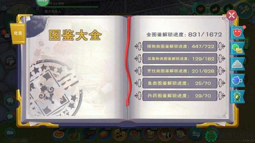 创造与魔法2022年7月18日最新礼包究竟有哪些惊喜内容？