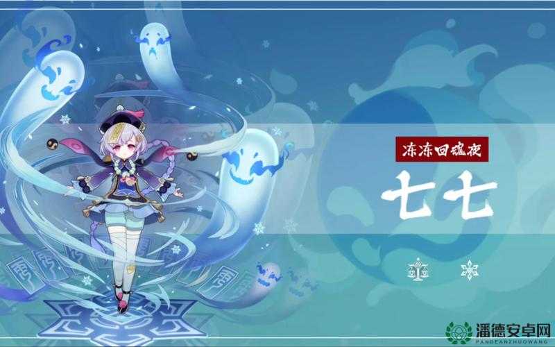 原神诗歌沉思间使用方法详解