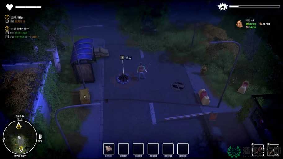 末日的第53天技能点购买上限介绍